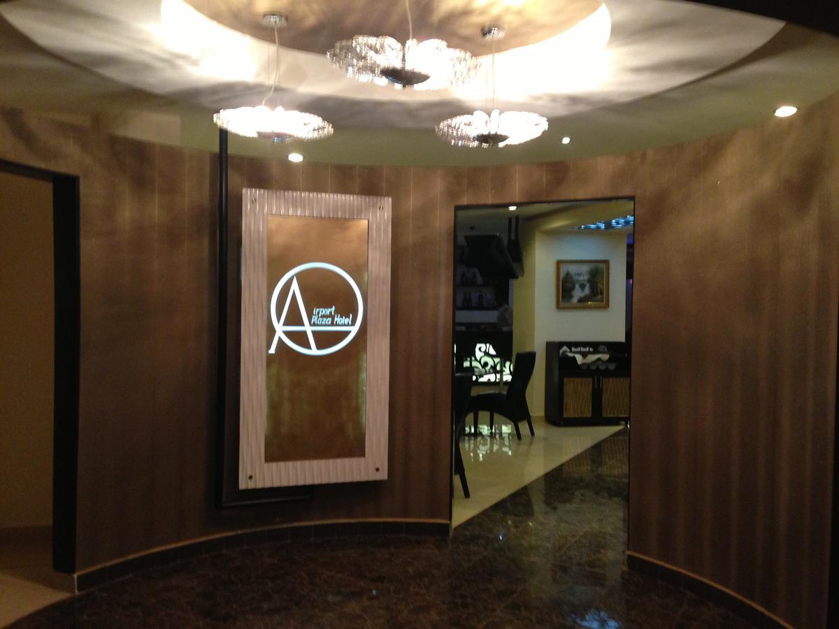 Airport Plaza Hotel Juba 外观 照片